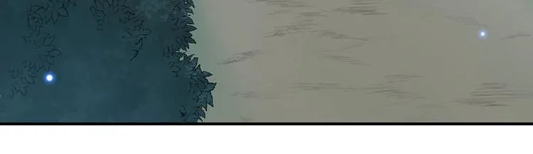 第110话 咱们回京城 第76页