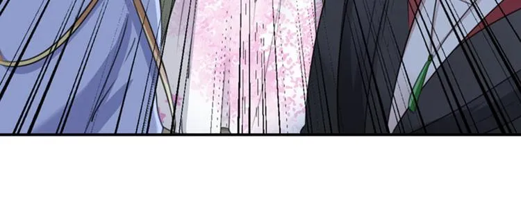 第110话 咱们回京城 第83页