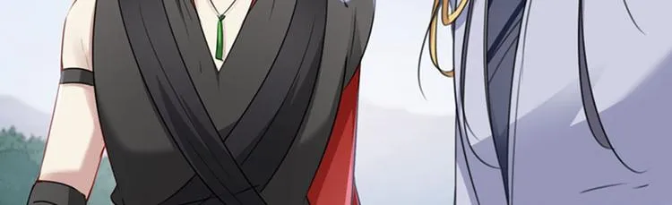 第111话 他的温柔照顾 第7页