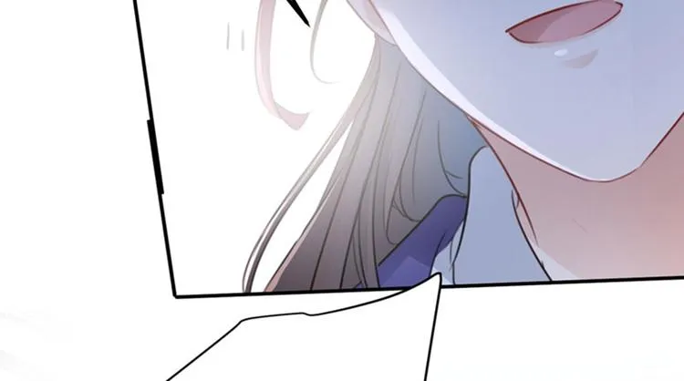 第111话 他的温柔照顾 第9页