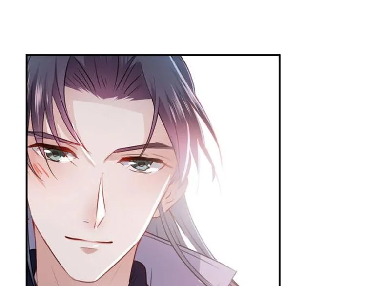 第111话 他的温柔照顾 第23页