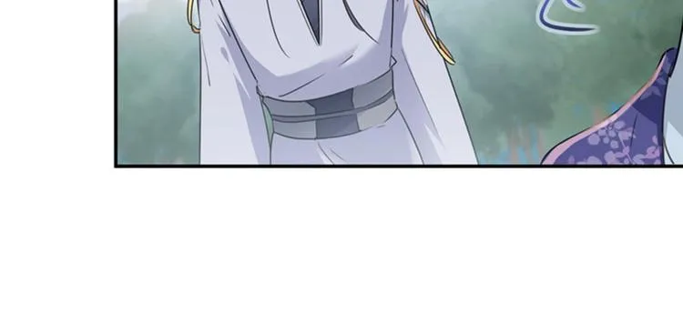 第111话 他的温柔照顾 第30页