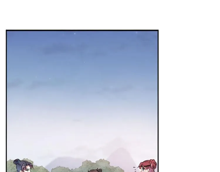 第111话 他的温柔照顾 第31页