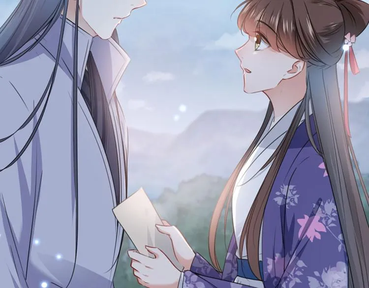 第111话 他的温柔照顾 第35页