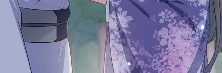 第111话 他的温柔照顾 第36页