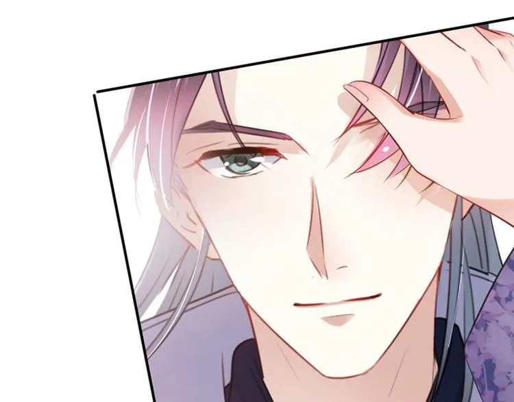 第111话 他的温柔照顾 第39页