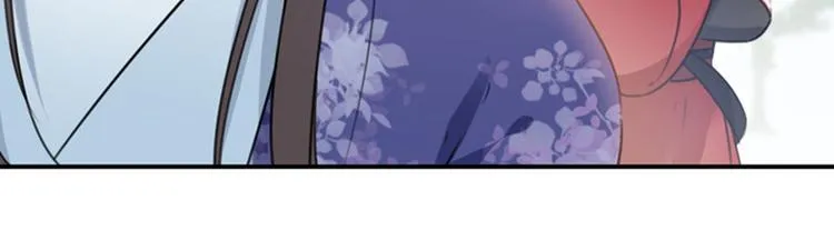 第111话 他的温柔照顾 第46页