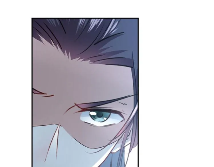 第111话 他的温柔照顾 第47页