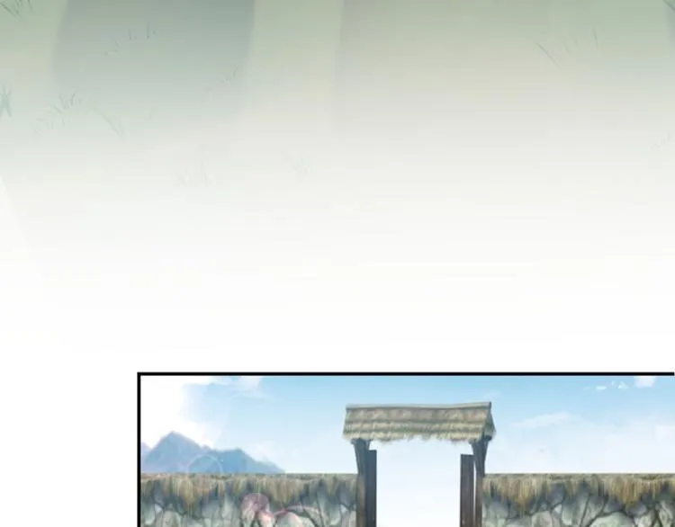 第111话 他的温柔照顾 第56页