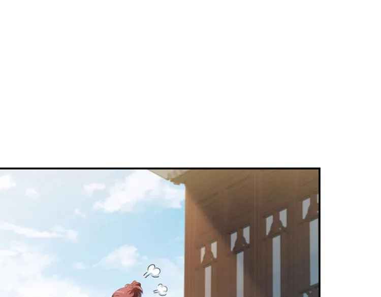 第111话 他的温柔照顾 第67页