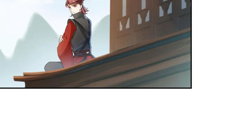 第111话 他的温柔照顾 第68页