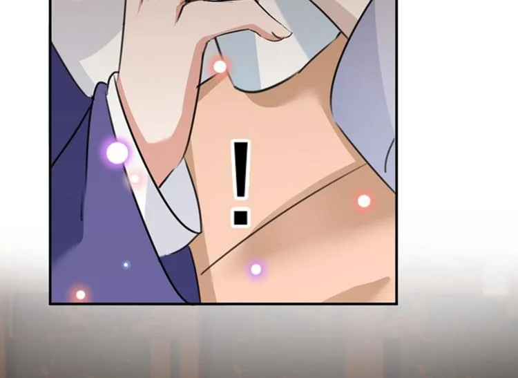 第111话 他的温柔照顾 第77页