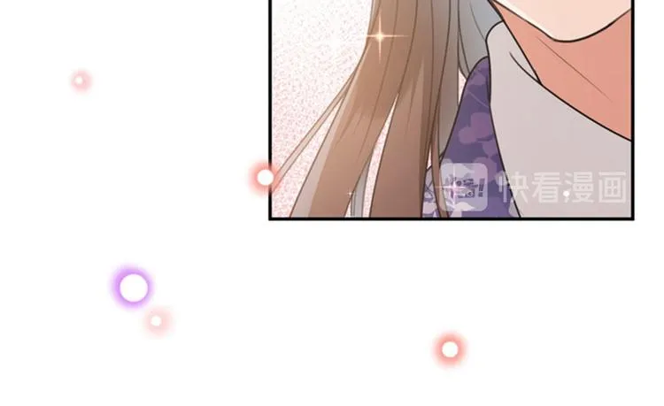 第111话 他的温柔照顾 第82页