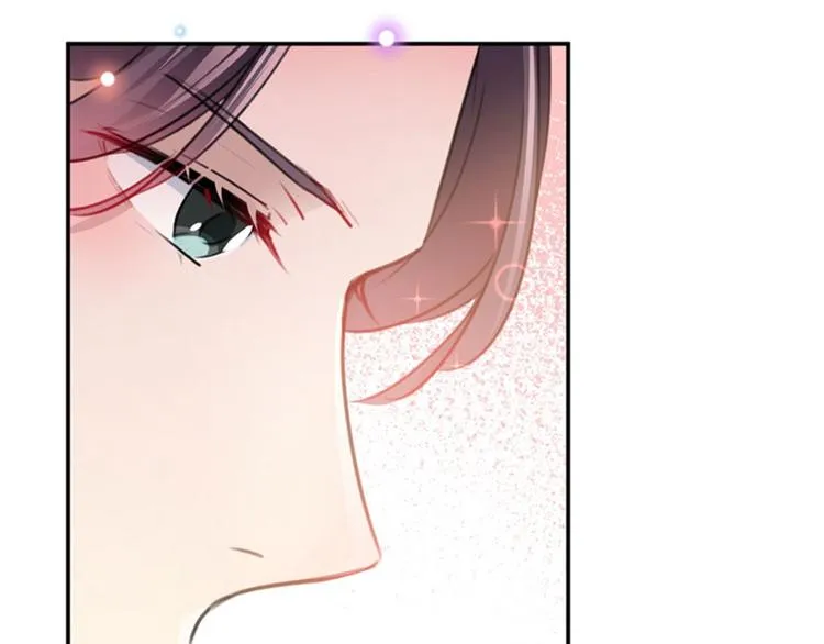 第111话 他的温柔照顾 第83页