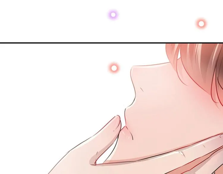 第111话 他的温柔照顾 第85页