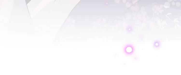 第112话 局势焦灼 第7页