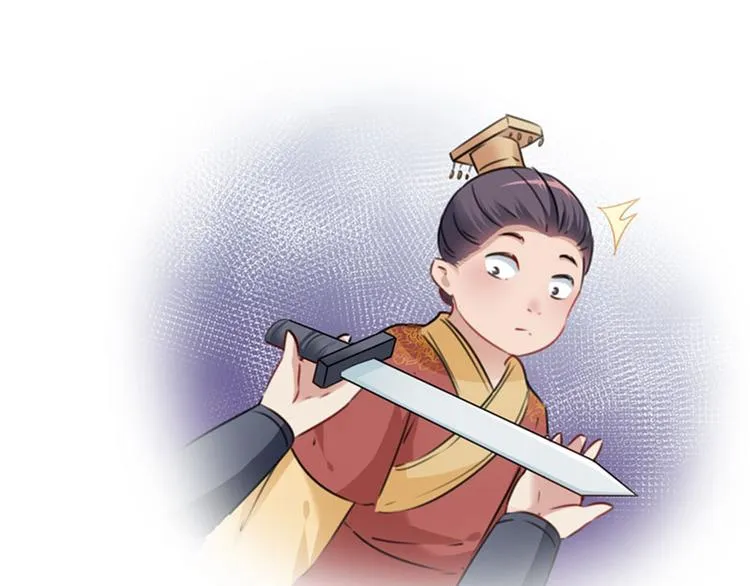 第112话 局势焦灼 第54页