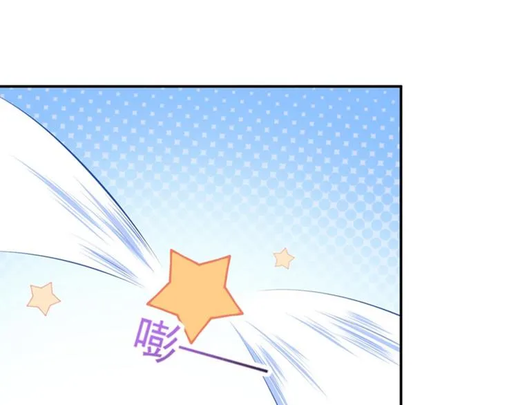 第112话 局势焦灼 第63页