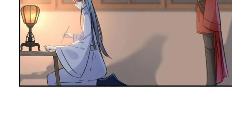 第112话 局势焦灼 第104页