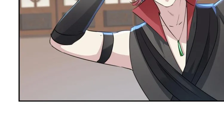 第113话 娘子，一起睡鸭！ 第14页