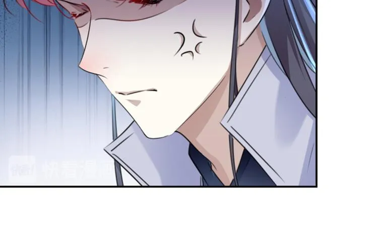 第113话 娘子，一起睡鸭！ 第16页