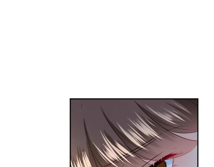 第113话 娘子，一起睡鸭！ 第24页