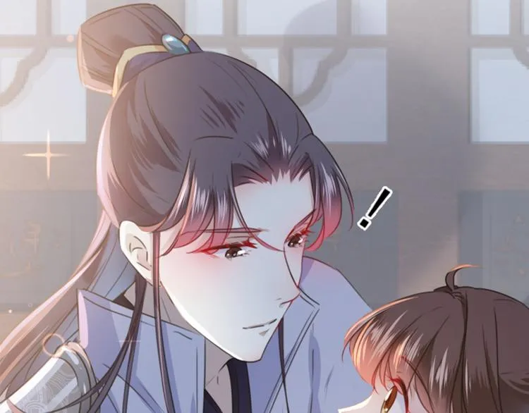第113话 娘子，一起睡鸭！ 第40页