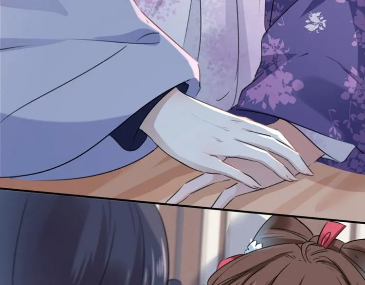 第113话 娘子，一起睡鸭！ 第43页