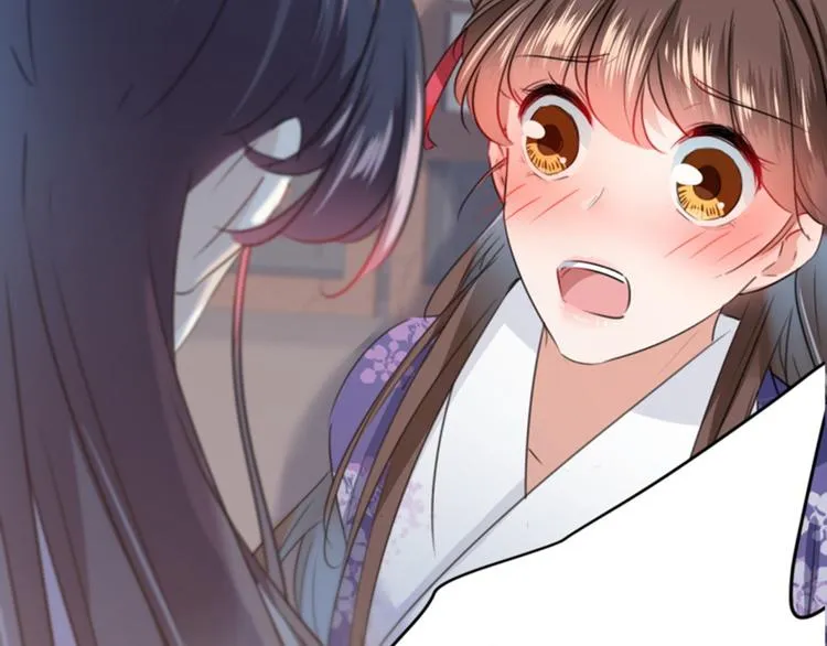 第113话 娘子，一起睡鸭！ 第44页