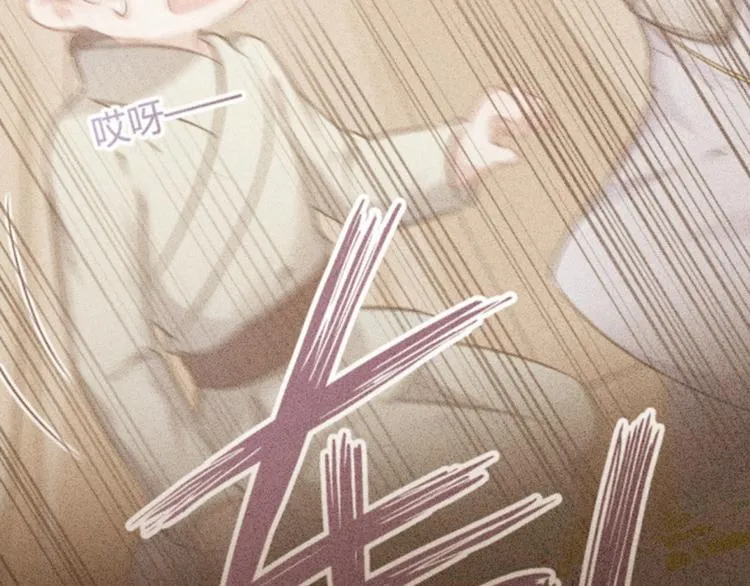 第113话 娘子，一起睡鸭！ 第60页