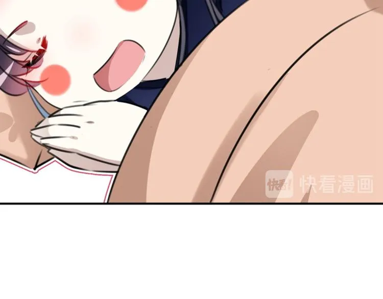 第113话 娘子，一起睡鸭！ 第65页