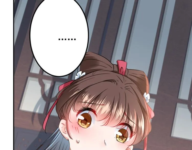 第113话 娘子，一起睡鸭！ 第67页