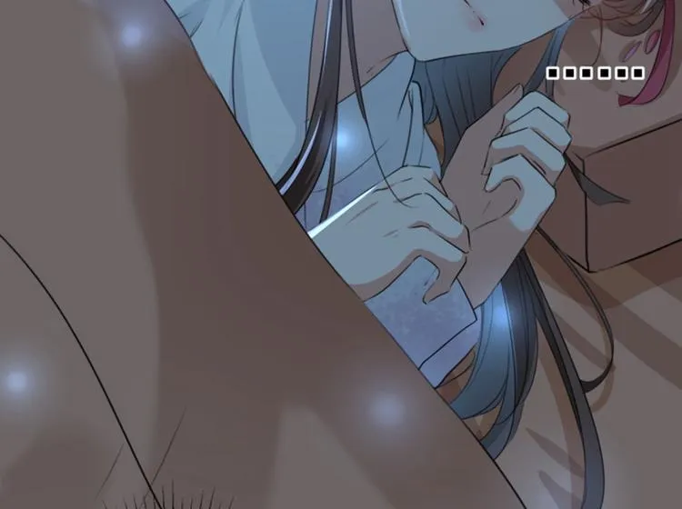 第113话 娘子，一起睡鸭！ 第77页