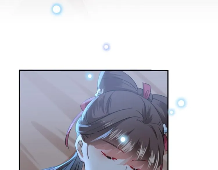 第113话 娘子，一起睡鸭！ 第84页