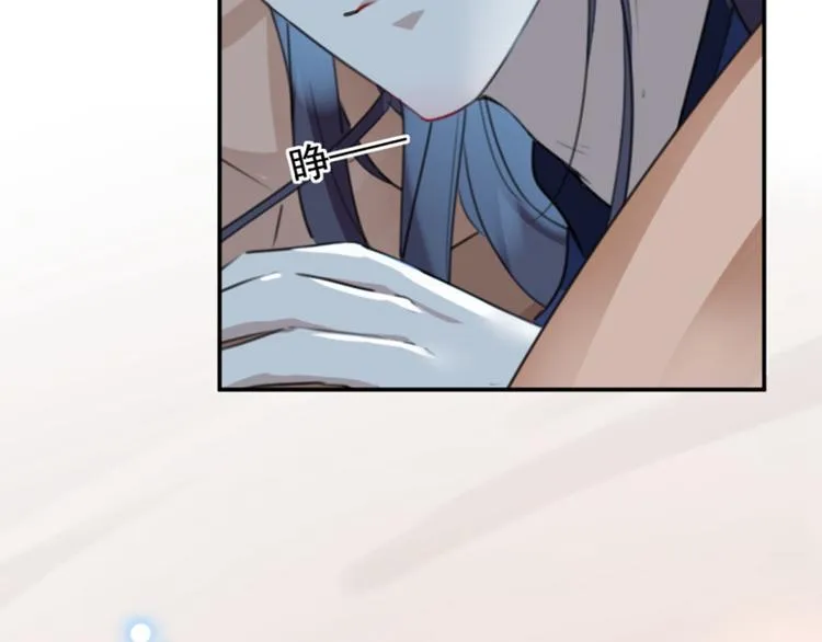 第113话 娘子，一起睡鸭！ 第88页