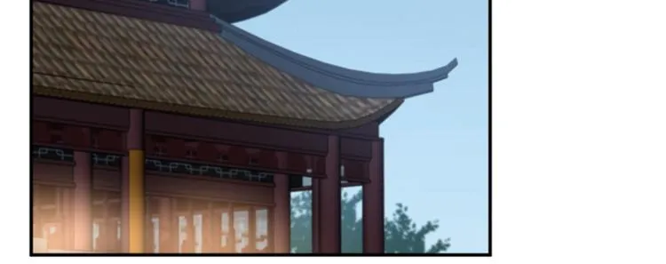 第114话 破绽 第7页