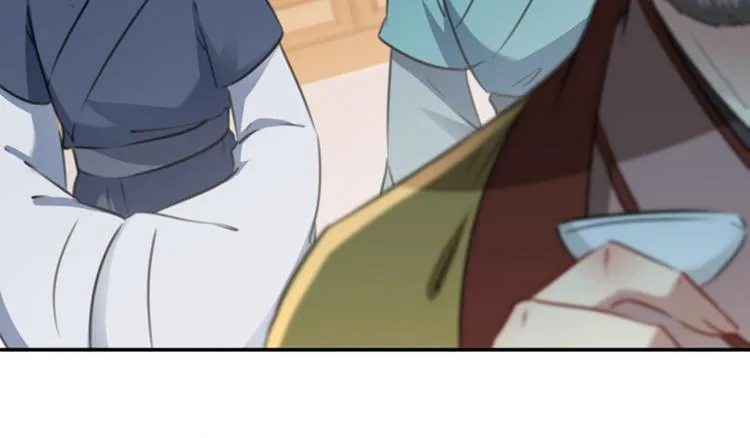 第114话 破绽 第14页