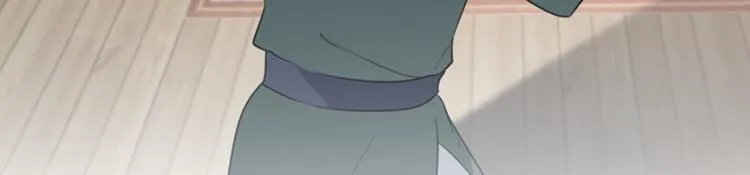 第114话 破绽 第25页