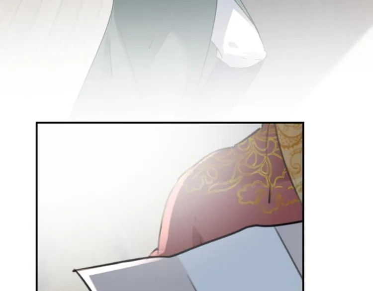 第114话 破绽 第26页