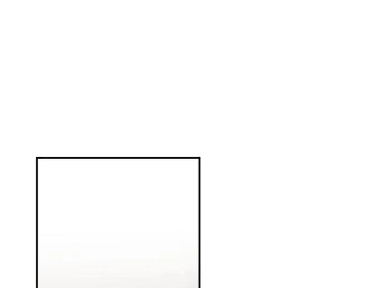 第114话 破绽 第33页