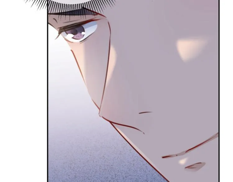 第114话 破绽 第42页