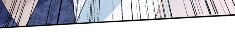 第114话 破绽 第52页