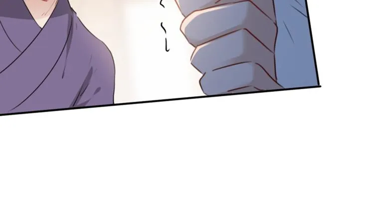 第114话 破绽 第54页