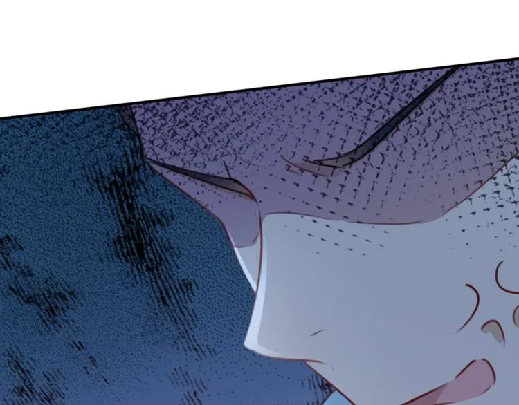 第114话 破绽 第55页