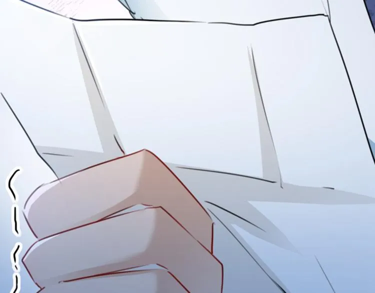 第114话 破绽 第58页