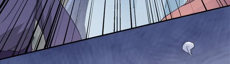 第114话 破绽 第62页