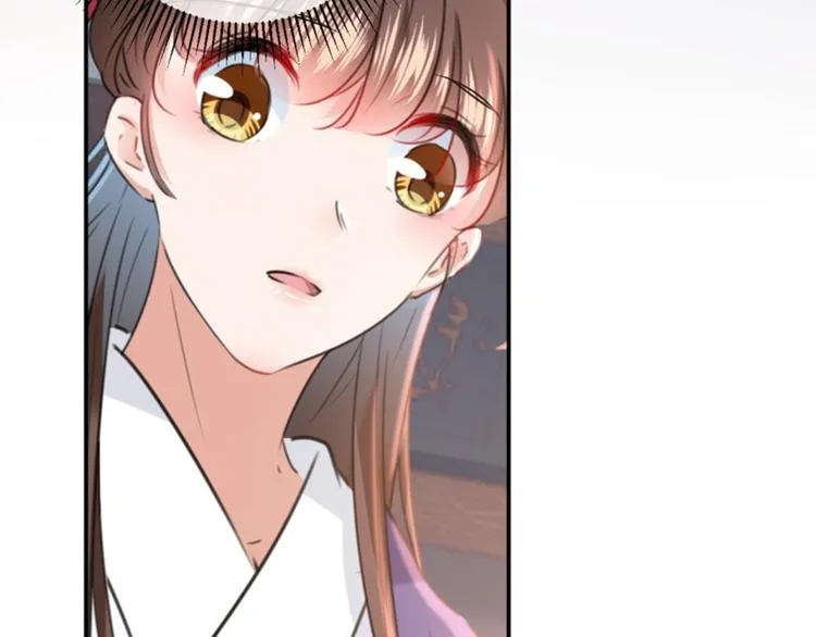 第114话 破绽 第73页
