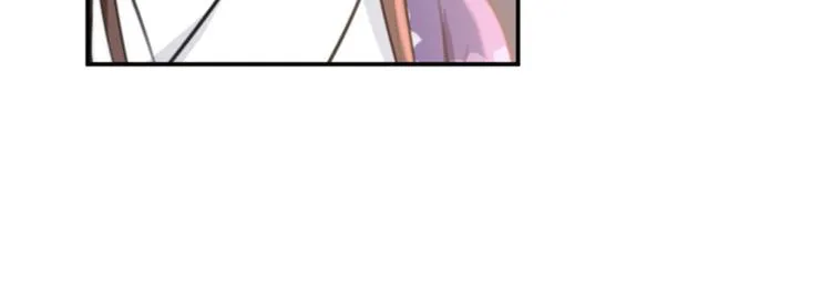 第114话 破绽 第74页