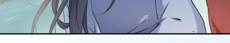 第114话 破绽 第77页