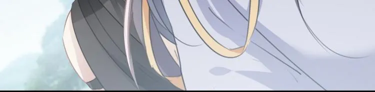 第114话 破绽 第82页